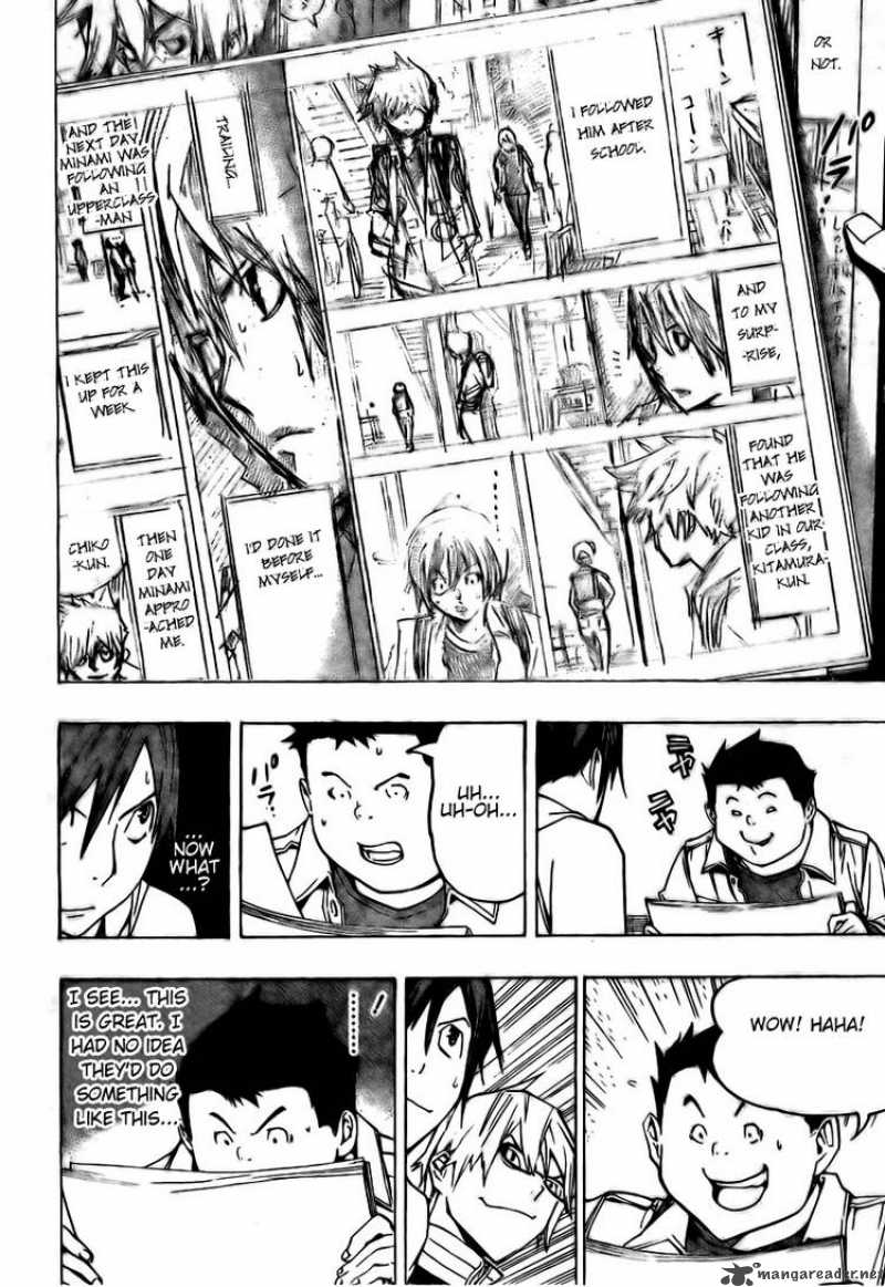 Bakuman 85 4