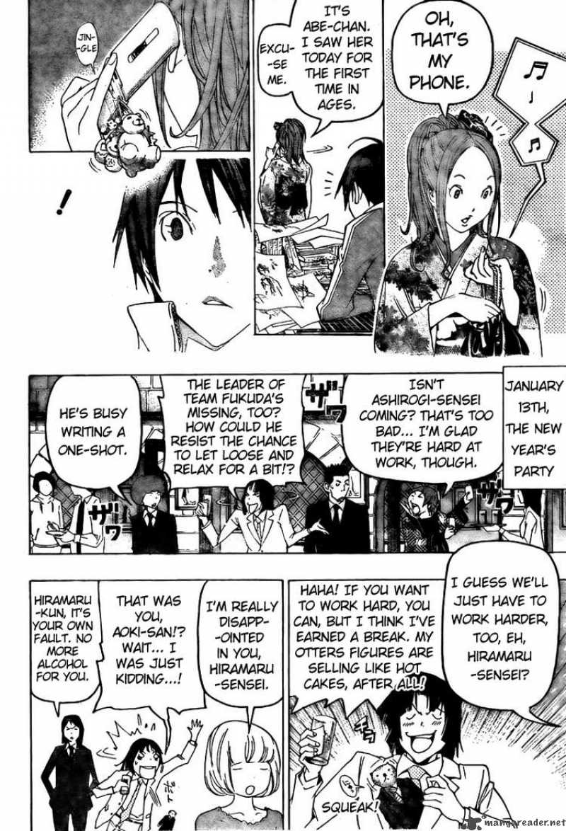 Bakuman 89 18