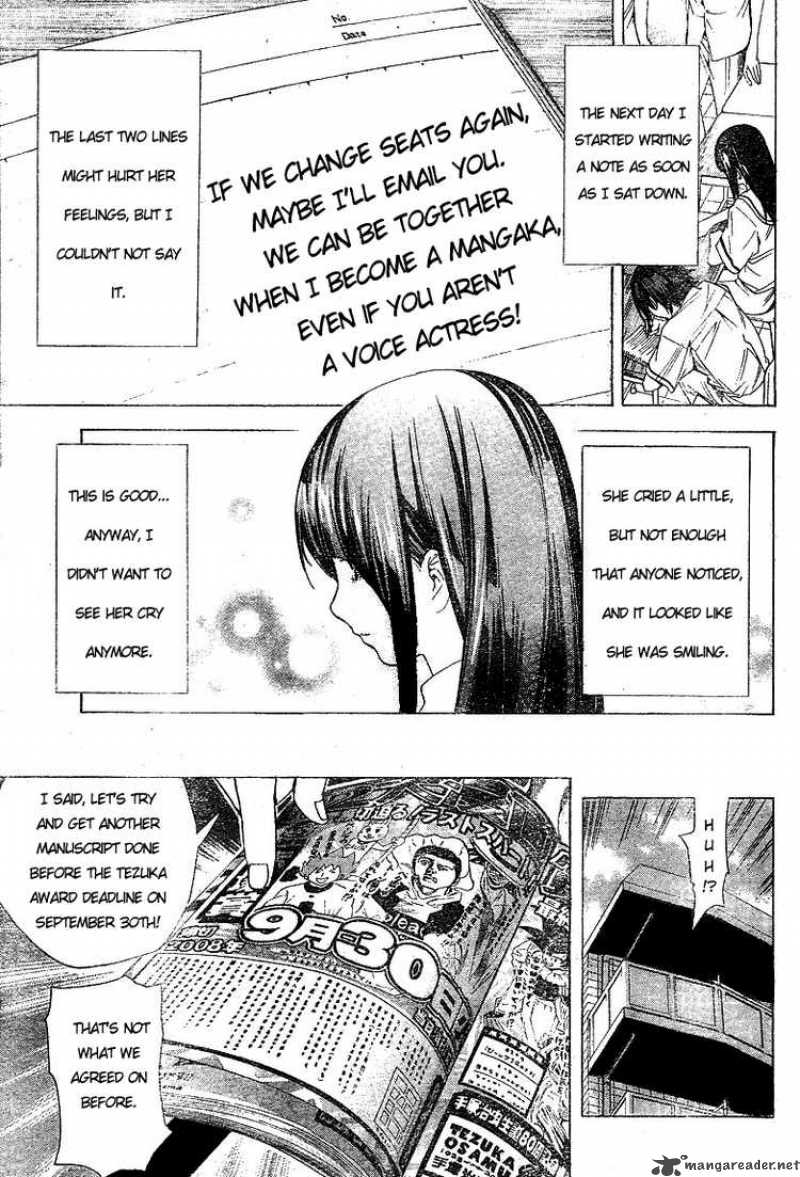 Bakuman 9 13