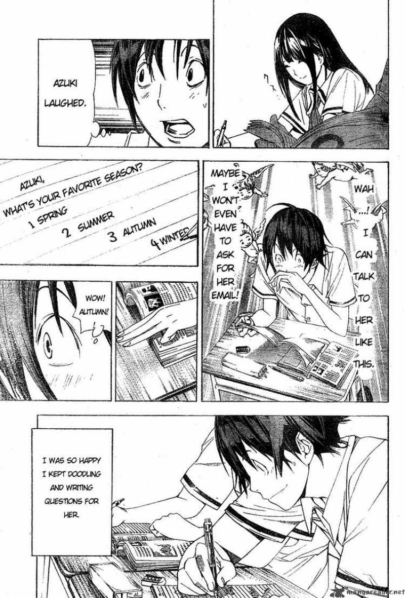 Bakuman 9 3