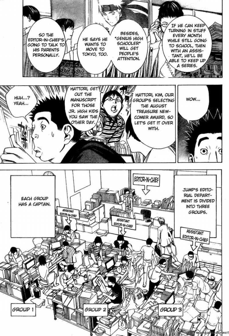 Bakuman 9 5