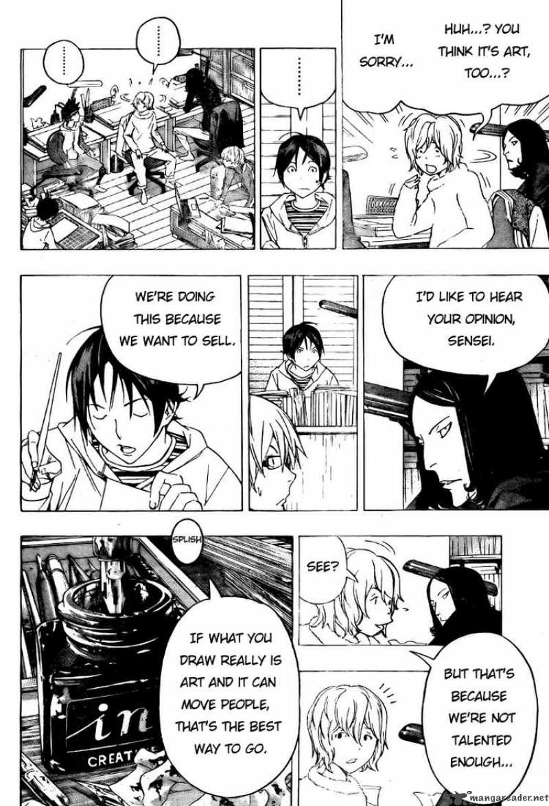 Bakuman 90 14