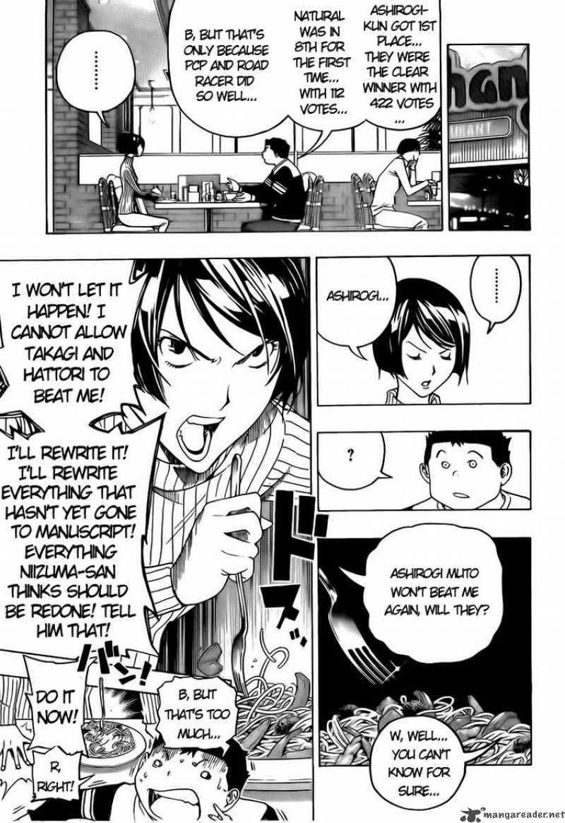 Bakuman 91 13