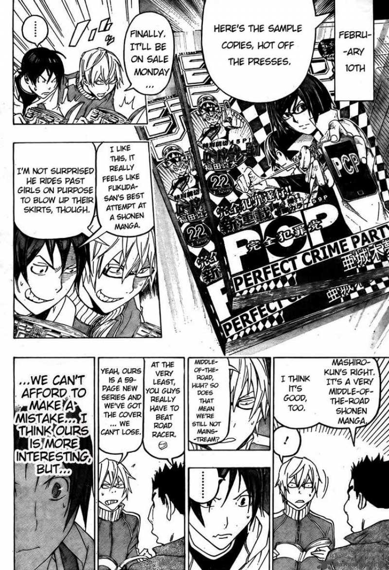 Bakuman 91 5