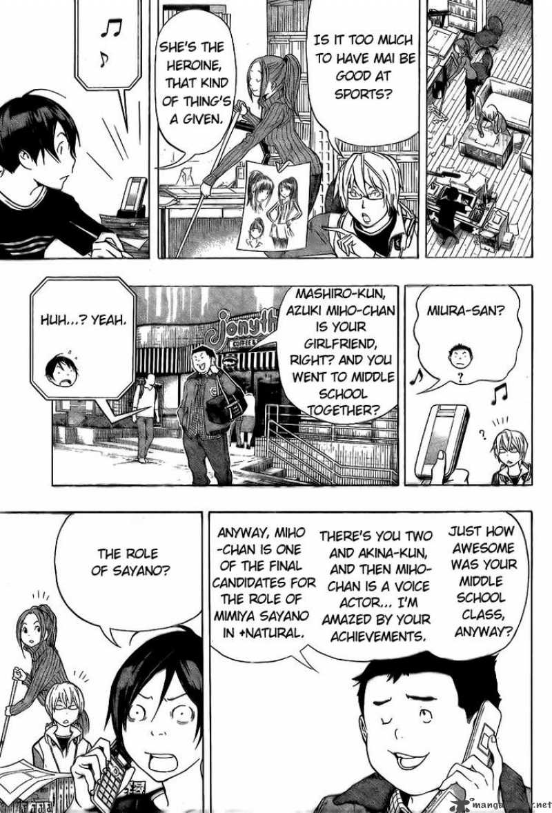 Bakuman 92 3