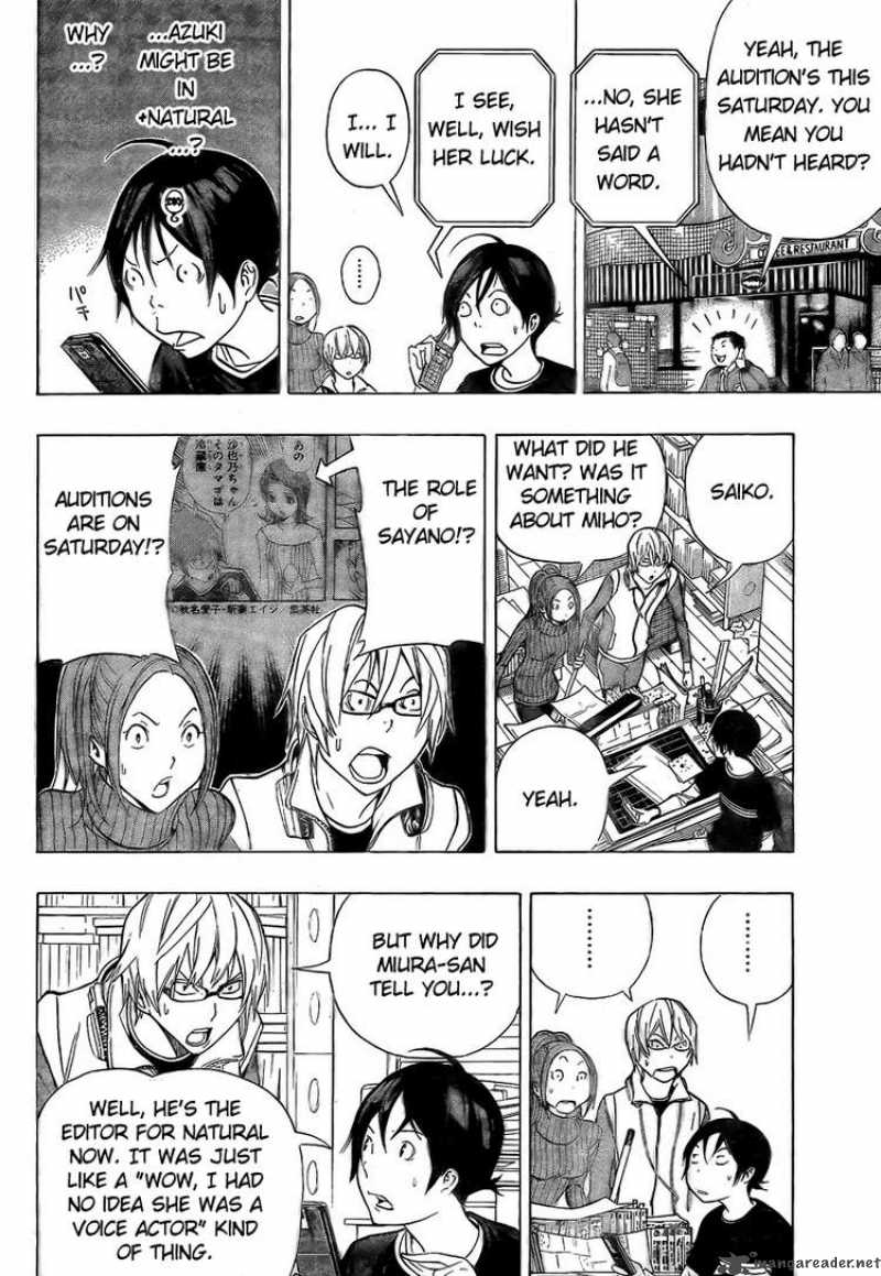 Bakuman 92 4