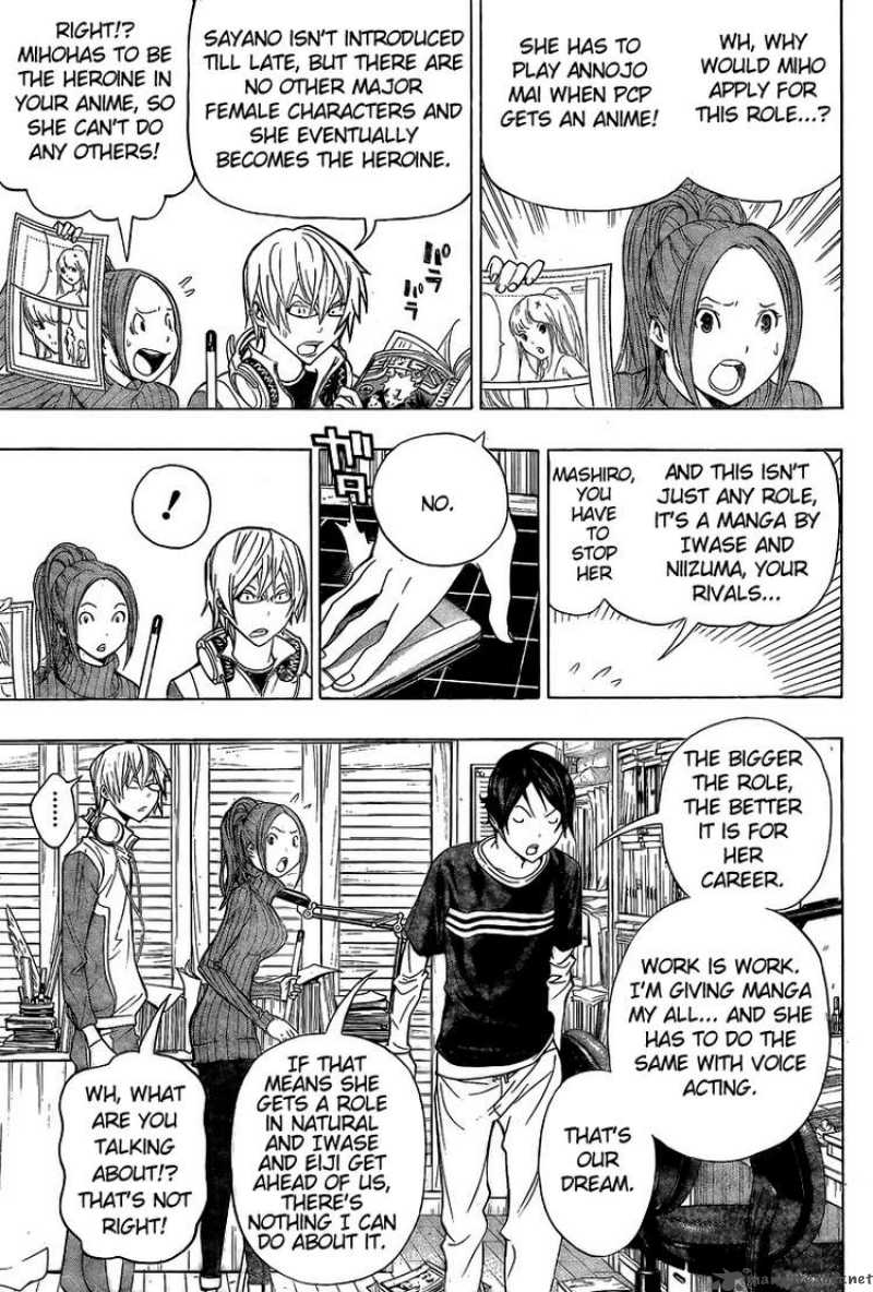 Bakuman 92 5