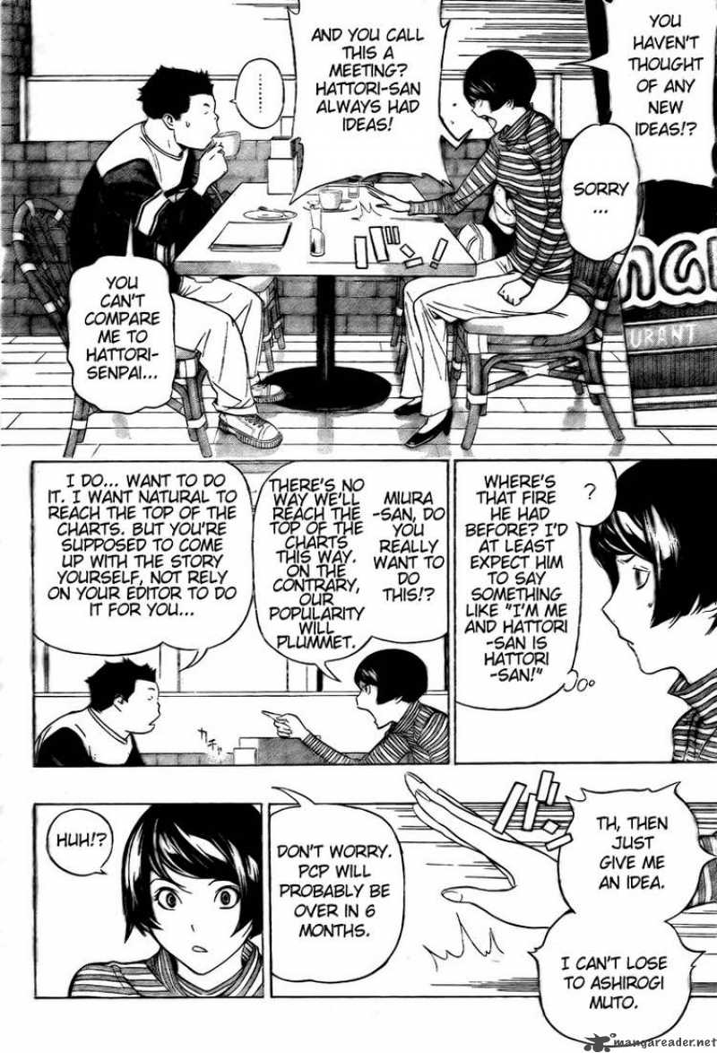 Bakuman 93 16