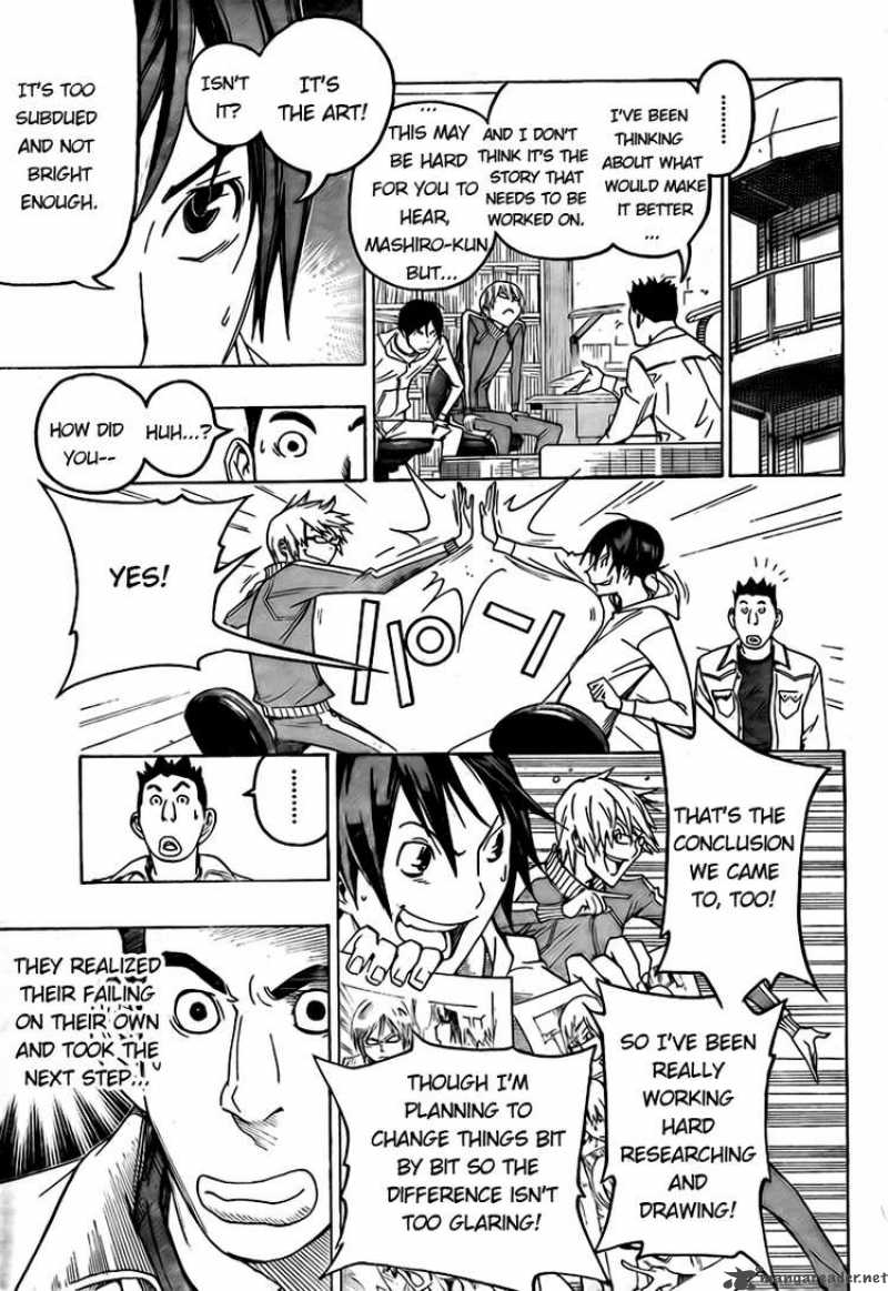 Bakuman 94 15