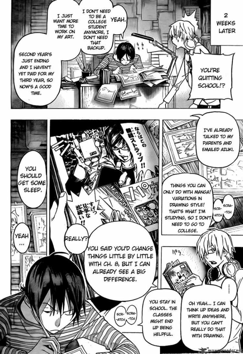 Bakuman 94 16