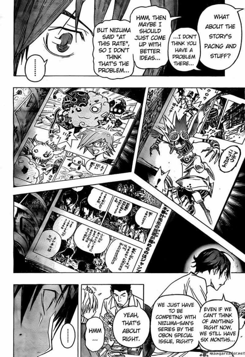 Bakuman 94 4