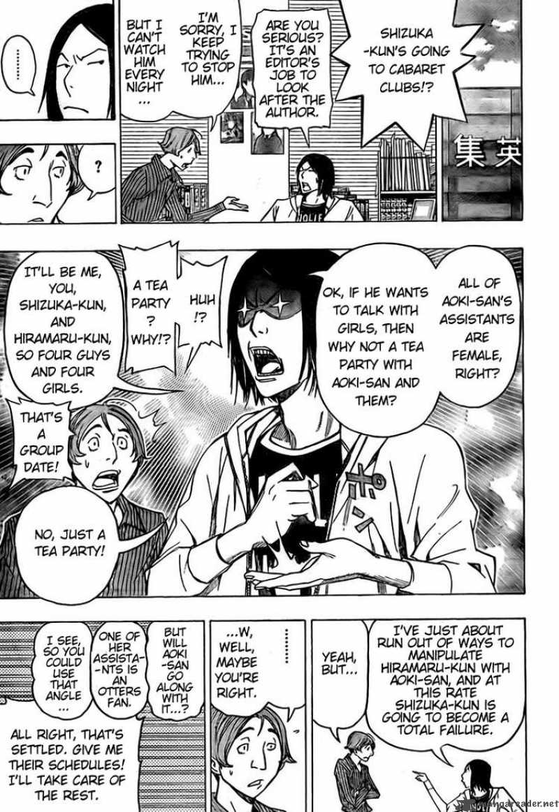 Bakuman 94 5