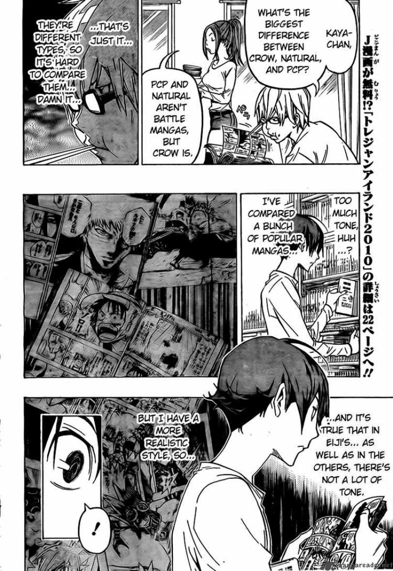 Bakuman 94 8