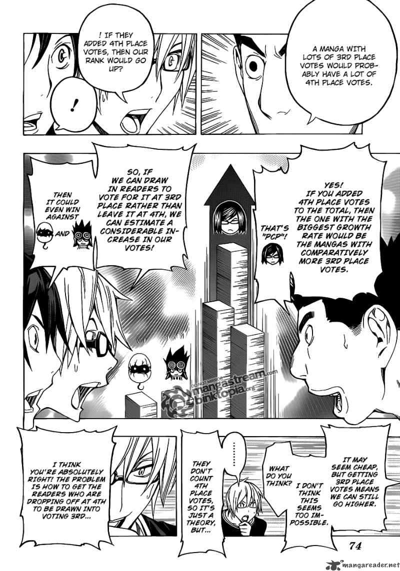 Bakuman 96 8