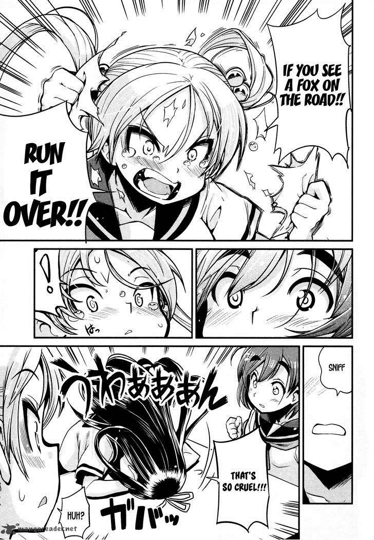 Bakuon 10 17