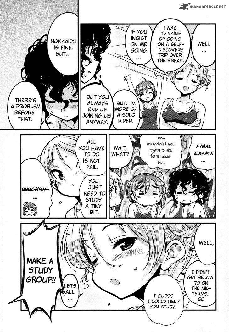 Bakuon 10 5