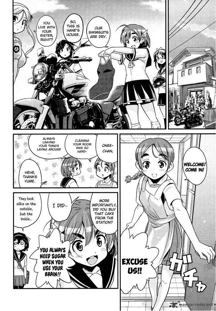 Bakuon 10 8