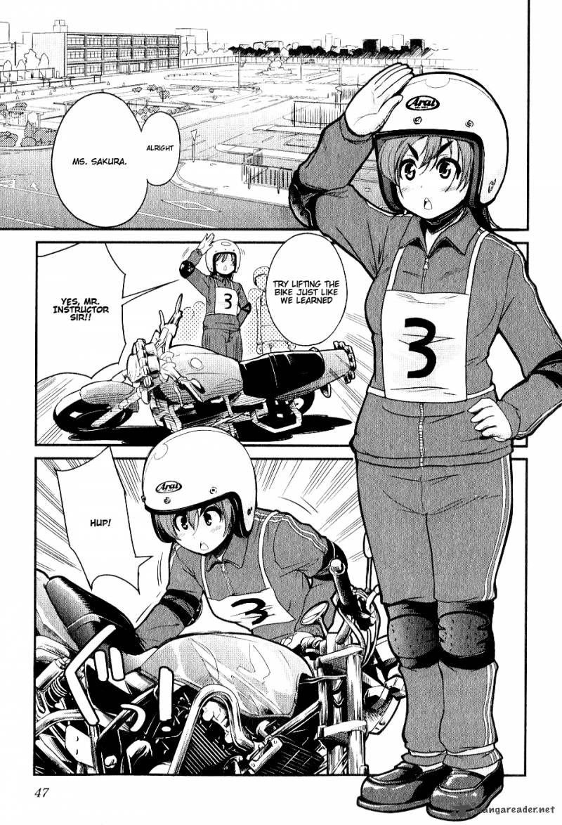 Bakuon 2 13