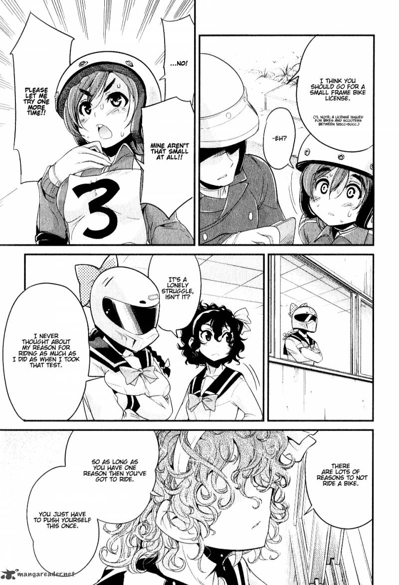 Bakuon 2 15