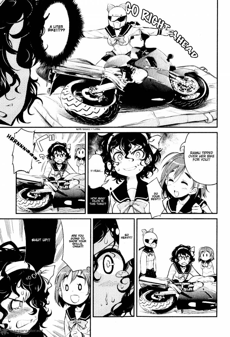 Bakuon 2 9