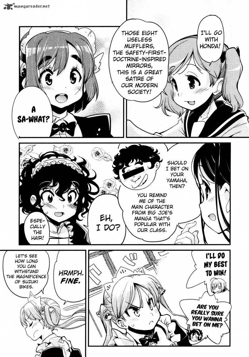 Bakuon 21 10