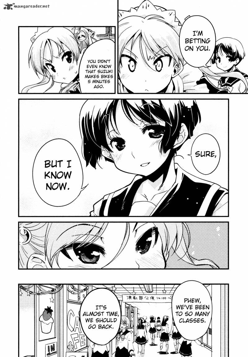 Bakuon 21 11