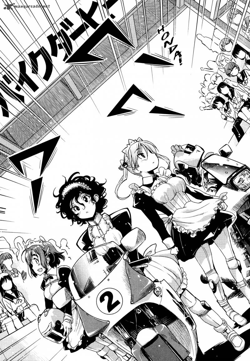 Bakuon 21 14