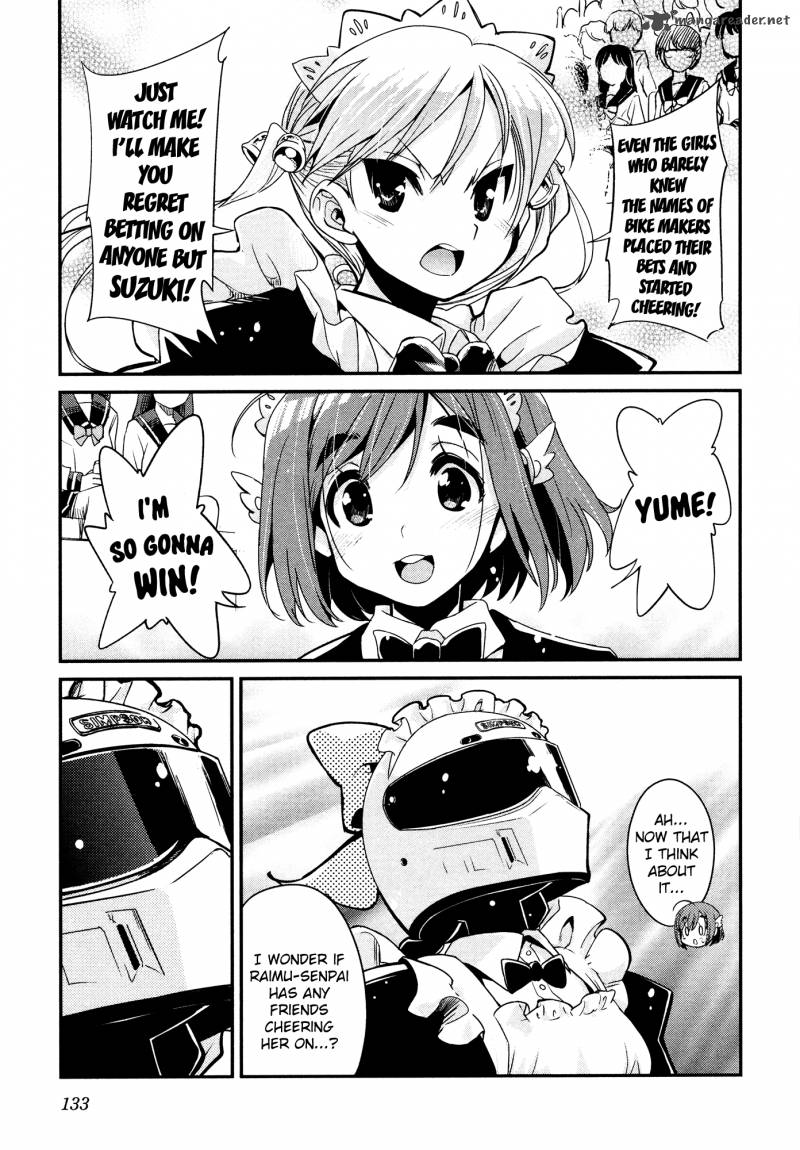 Bakuon 21 16