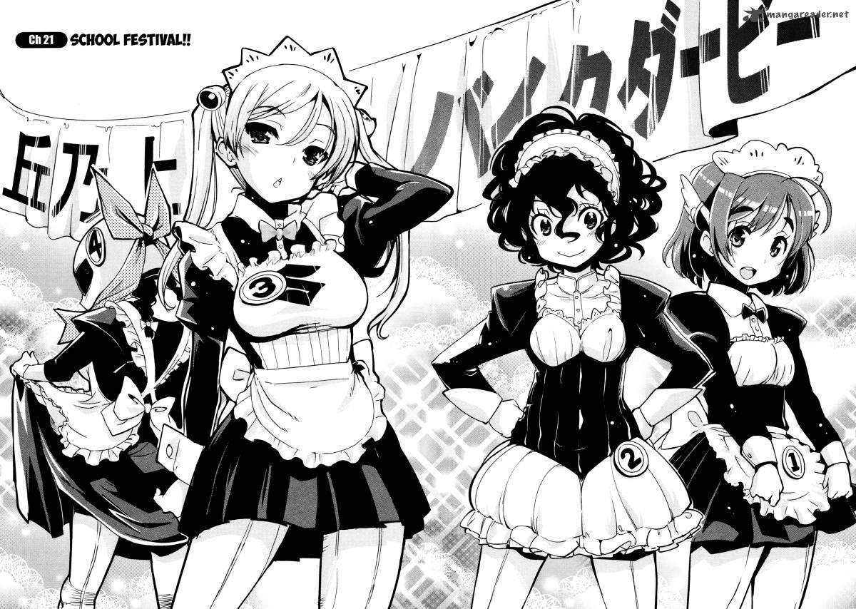 Bakuon 21 2