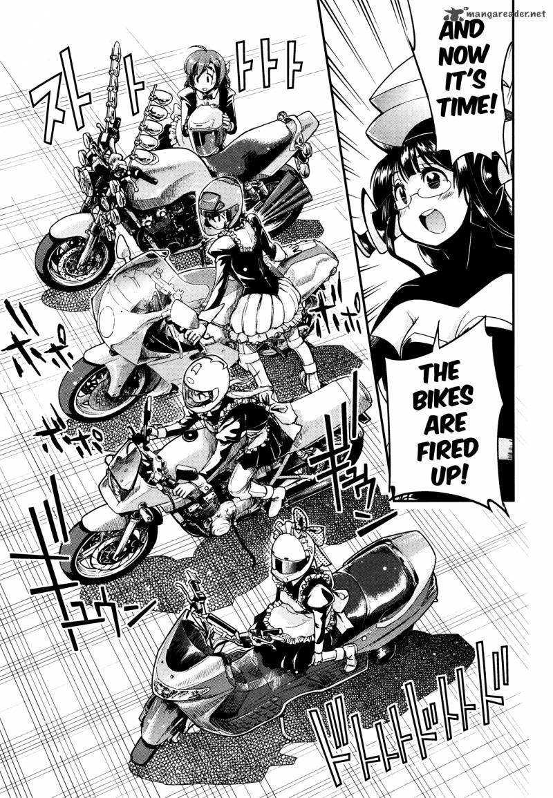 Bakuon 21 24