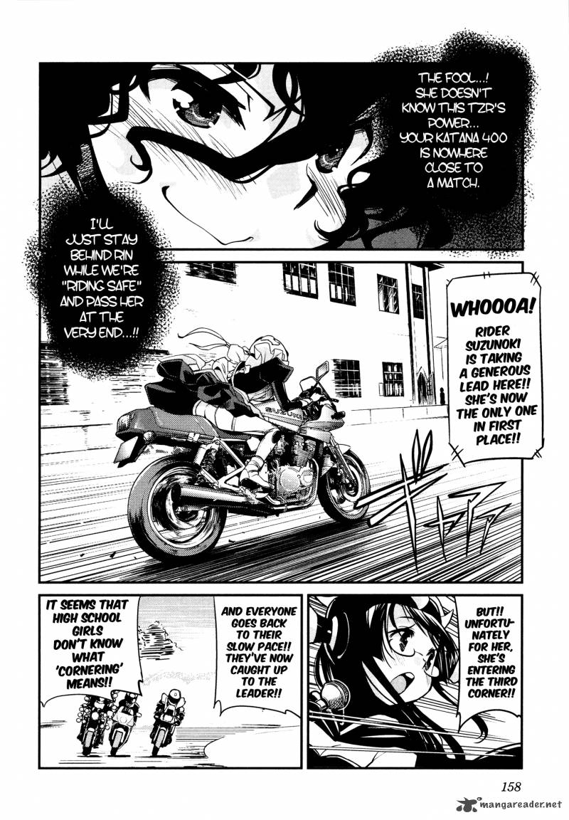 Bakuon 22 10