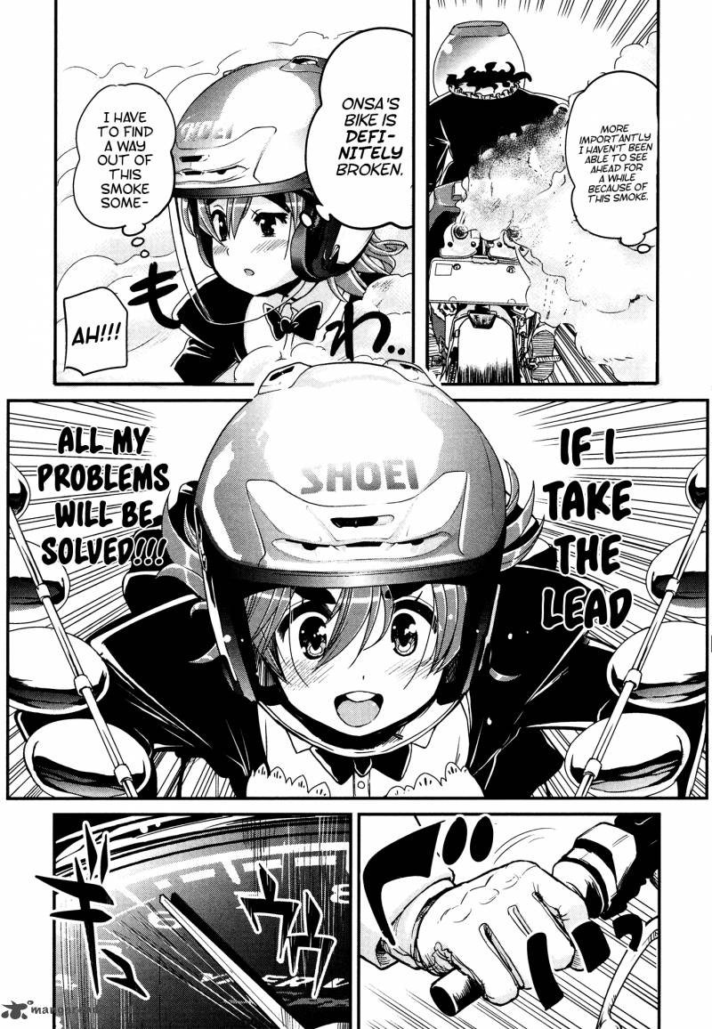 Bakuon 22 15