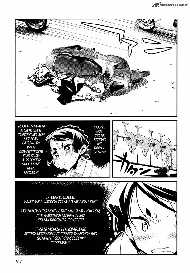 Bakuon 22 19