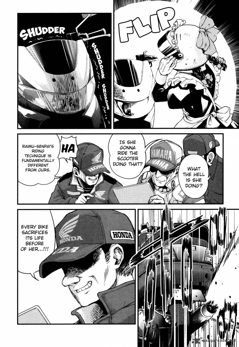 Bakuon 22 22