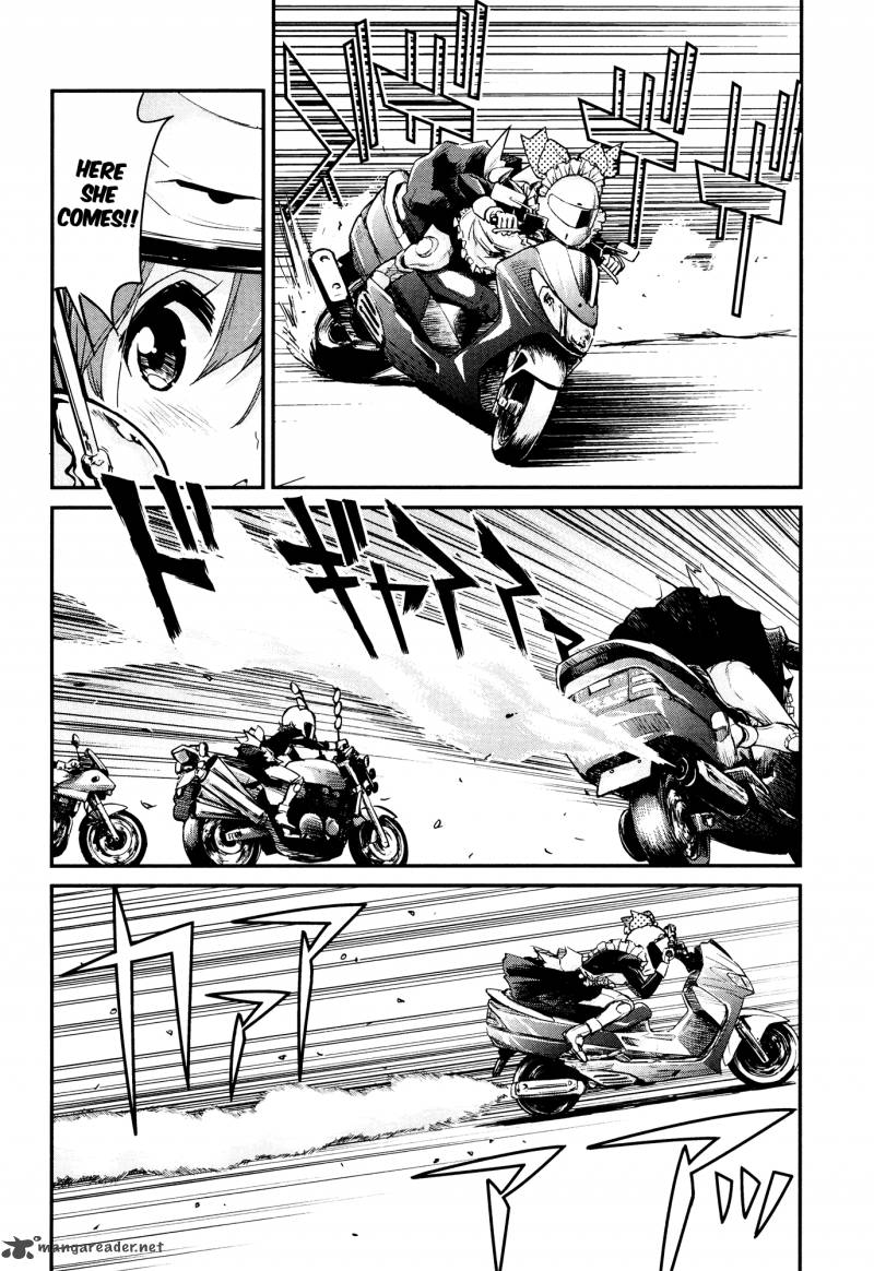 Bakuon 22 24