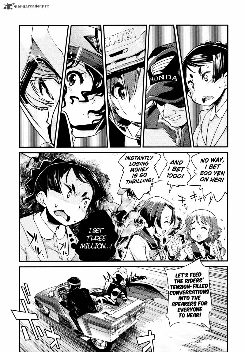 Bakuon 22 3