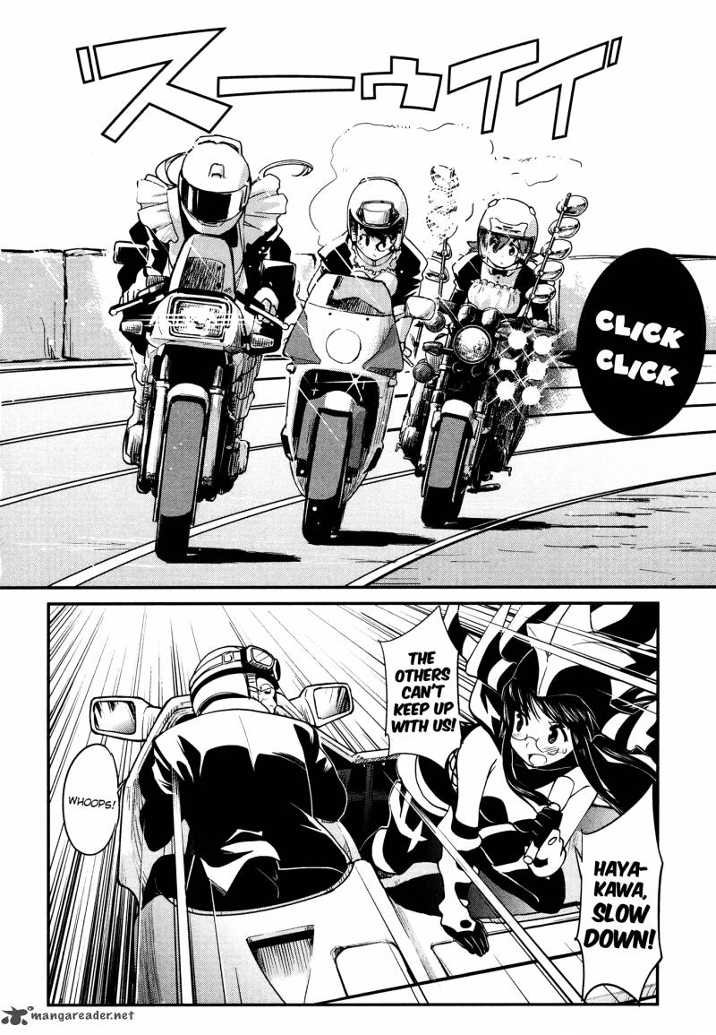 Bakuon 22 6