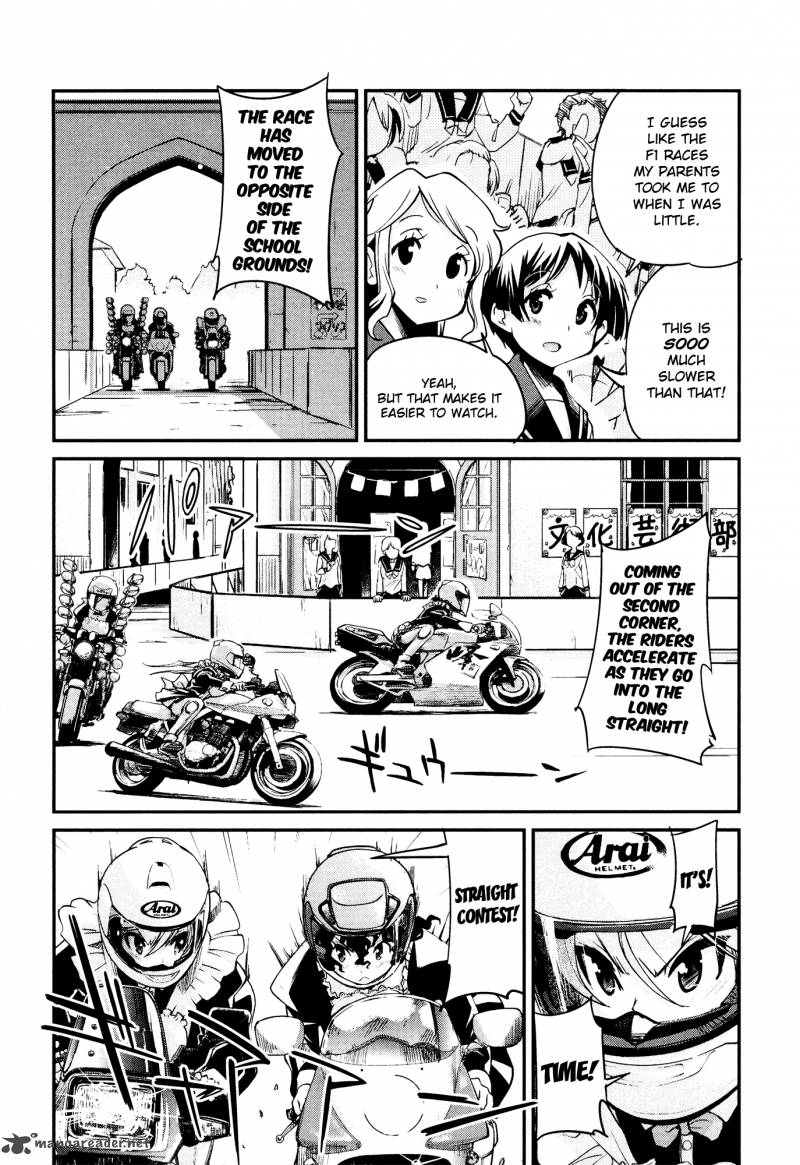 Bakuon 22 8