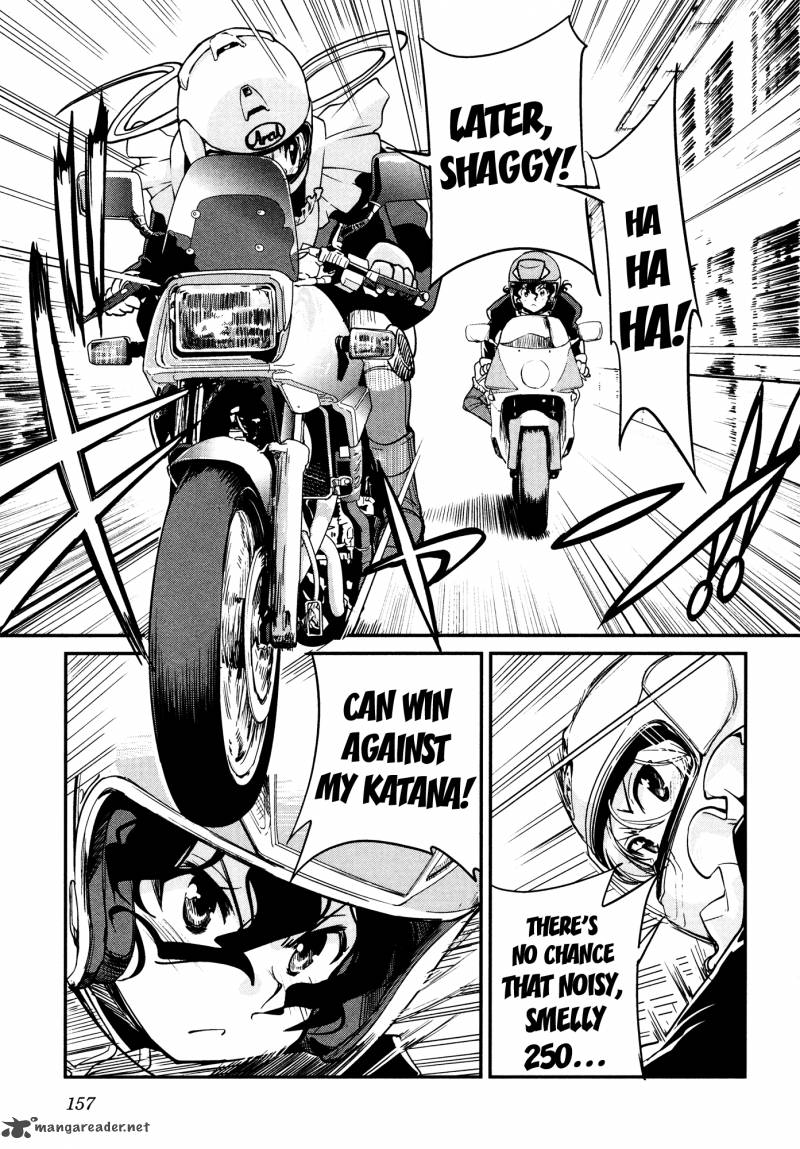 Bakuon 22 9