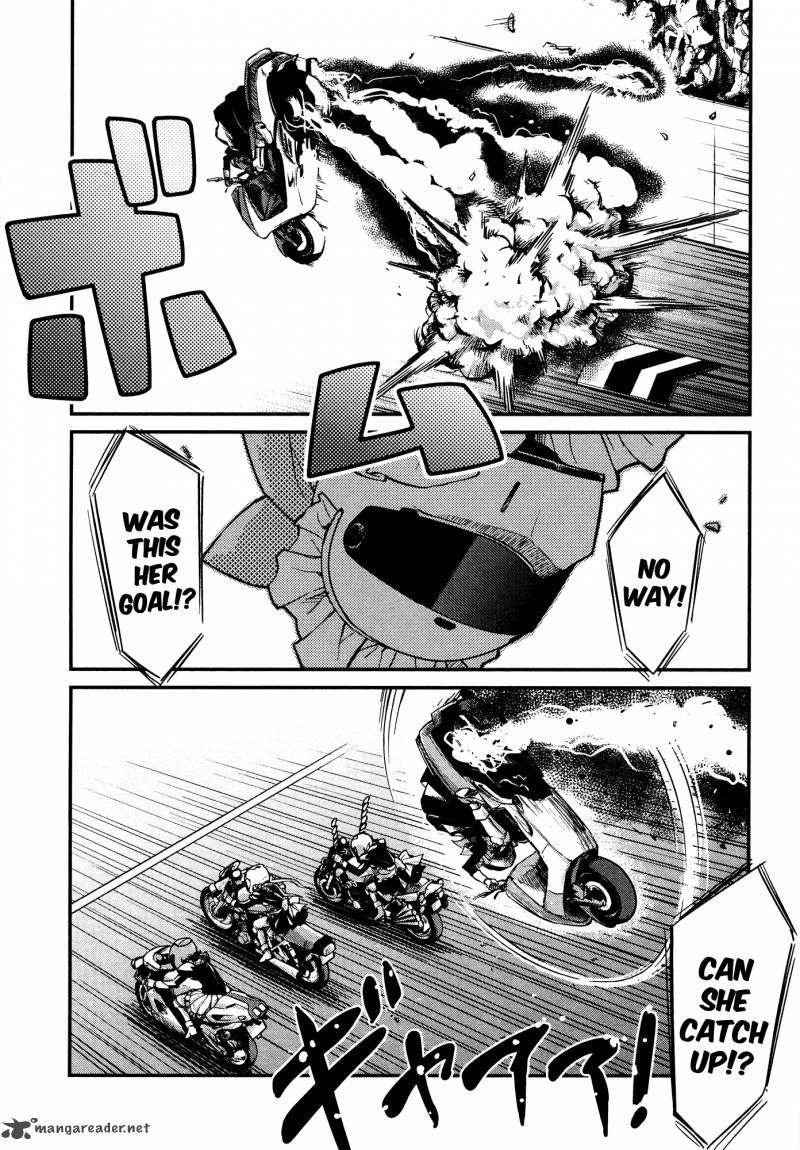 Bakuon 23 19