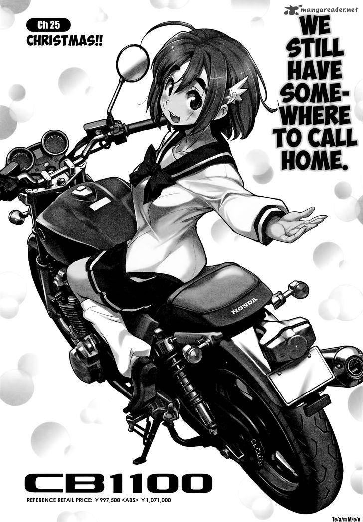 Bakuon 25 1