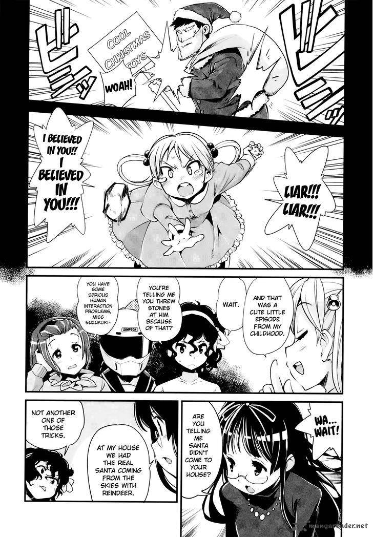 Bakuon 25 13