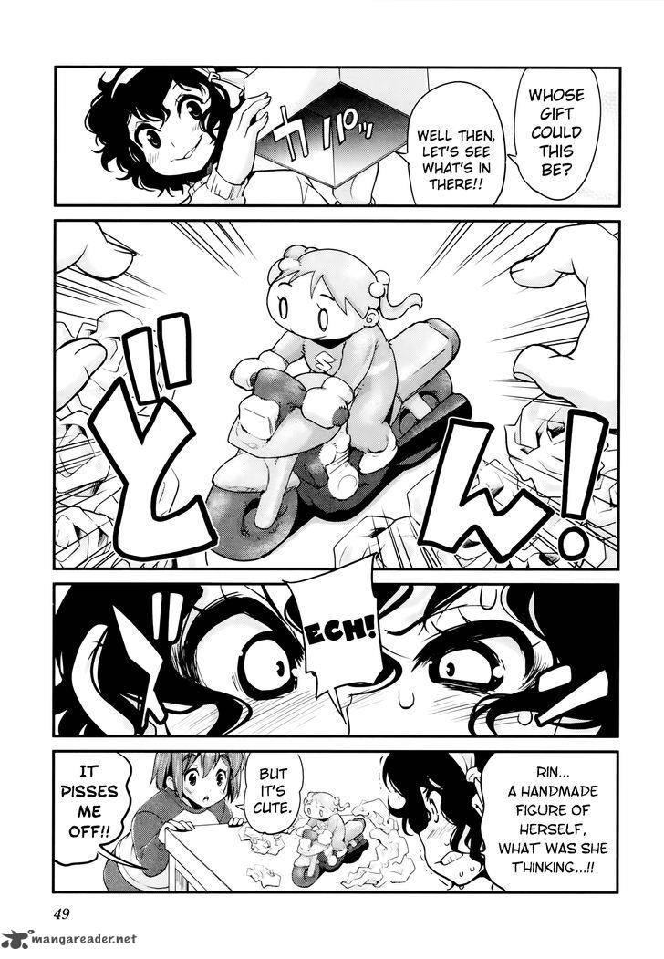 Bakuon 25 18