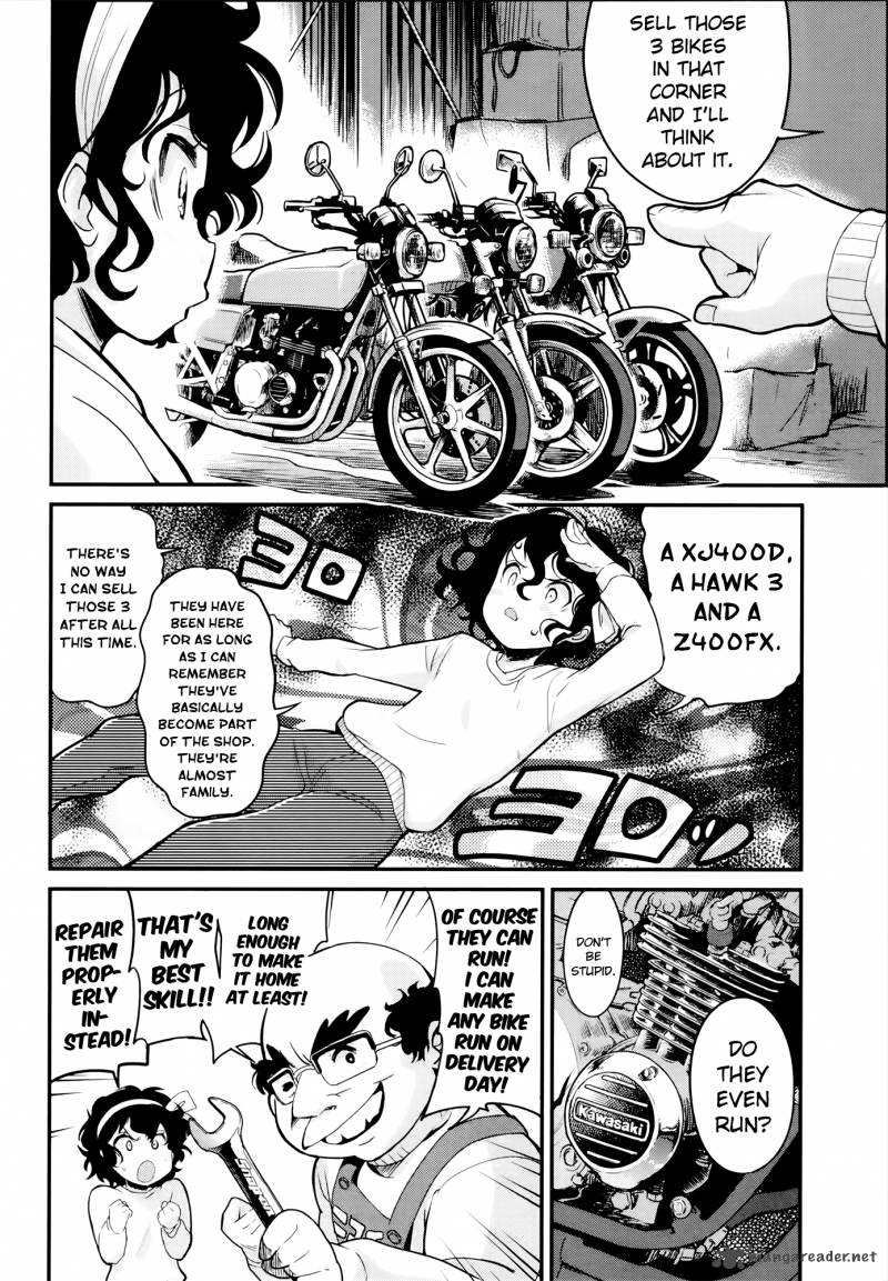 Bakuon 26 10