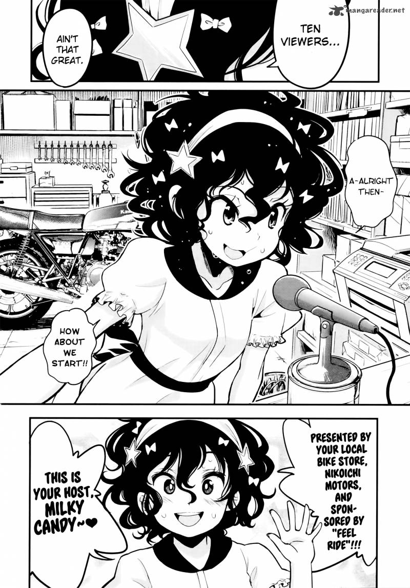 Bakuon 26 12