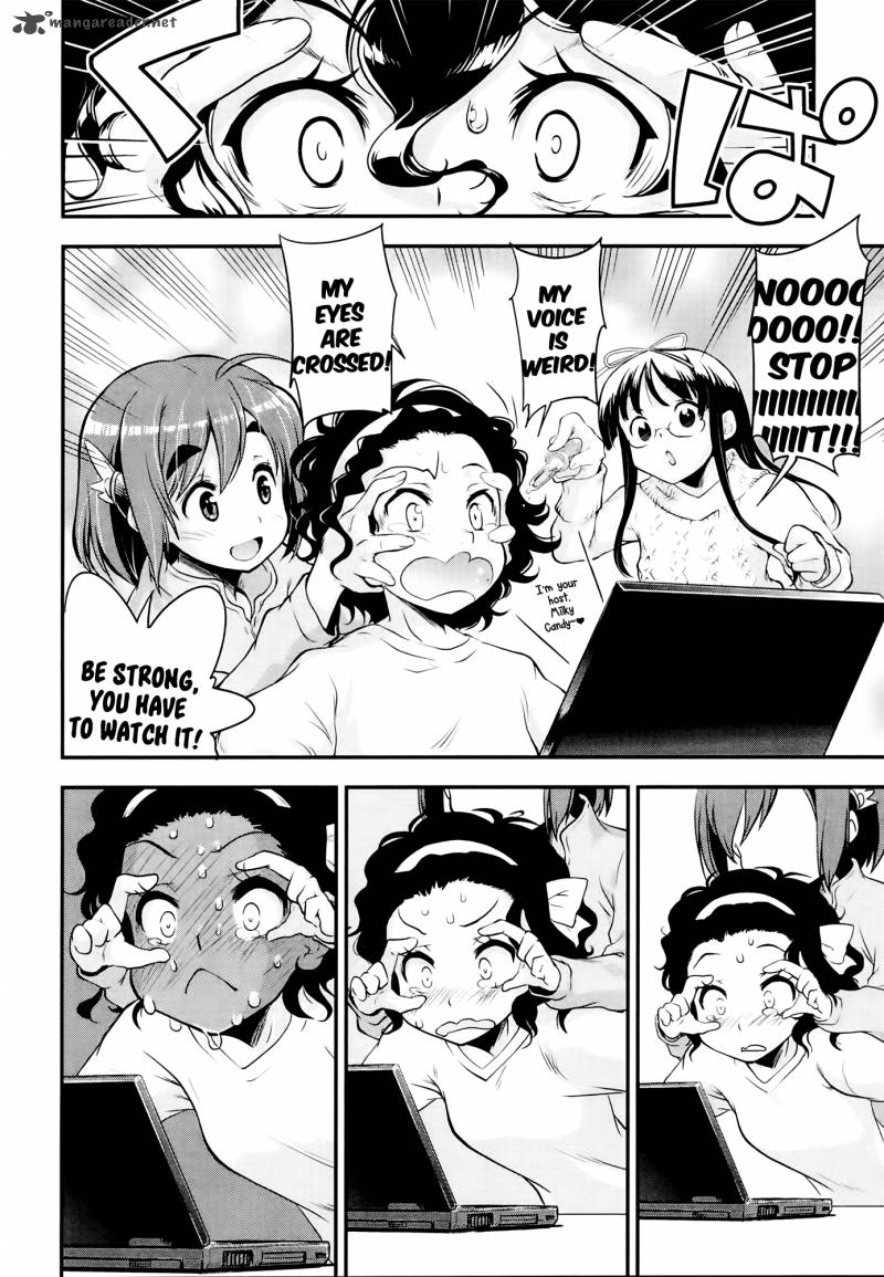 Bakuon 26 20