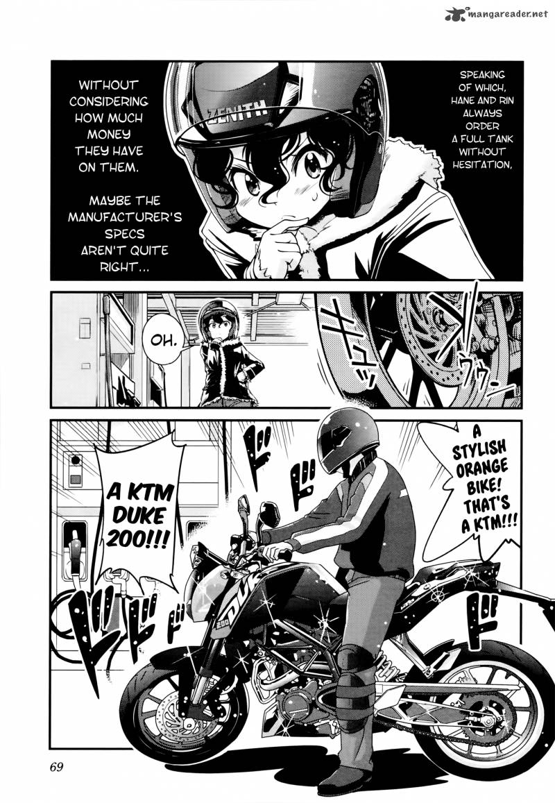 Bakuon 26 7