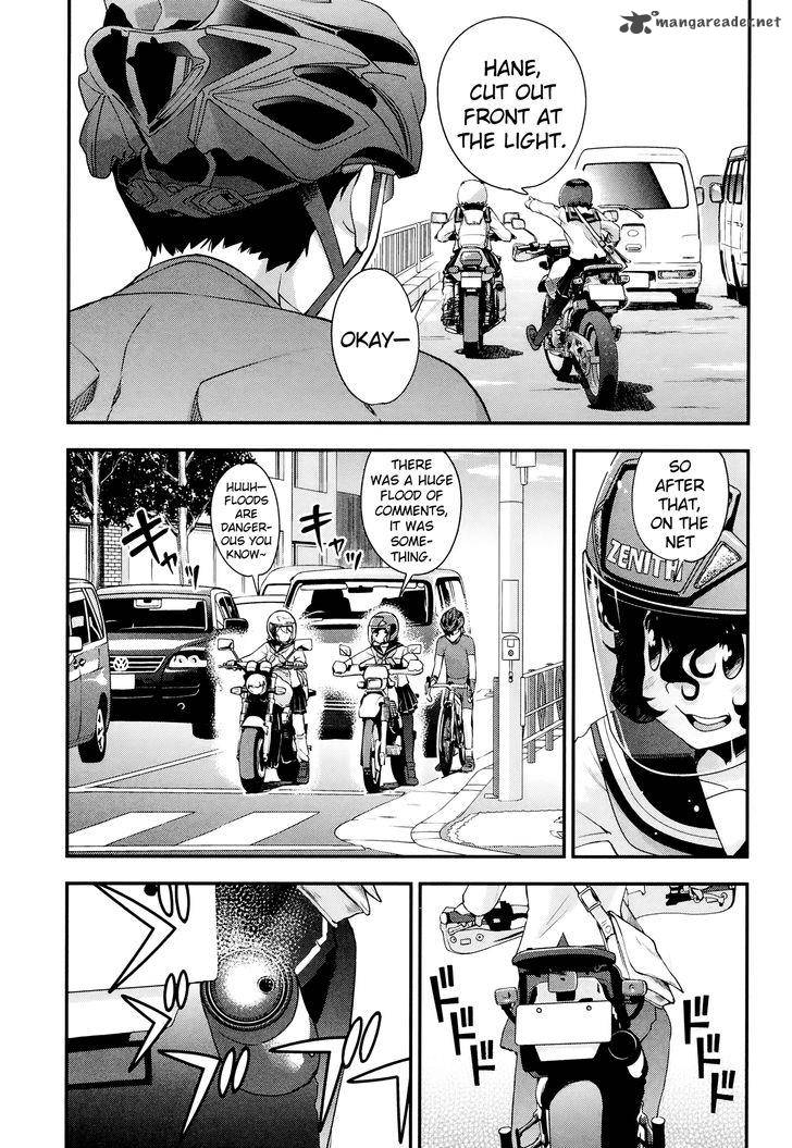 Bakuon 33 9