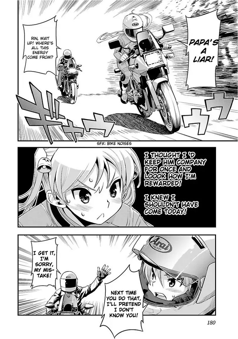 Bakuon 37 8