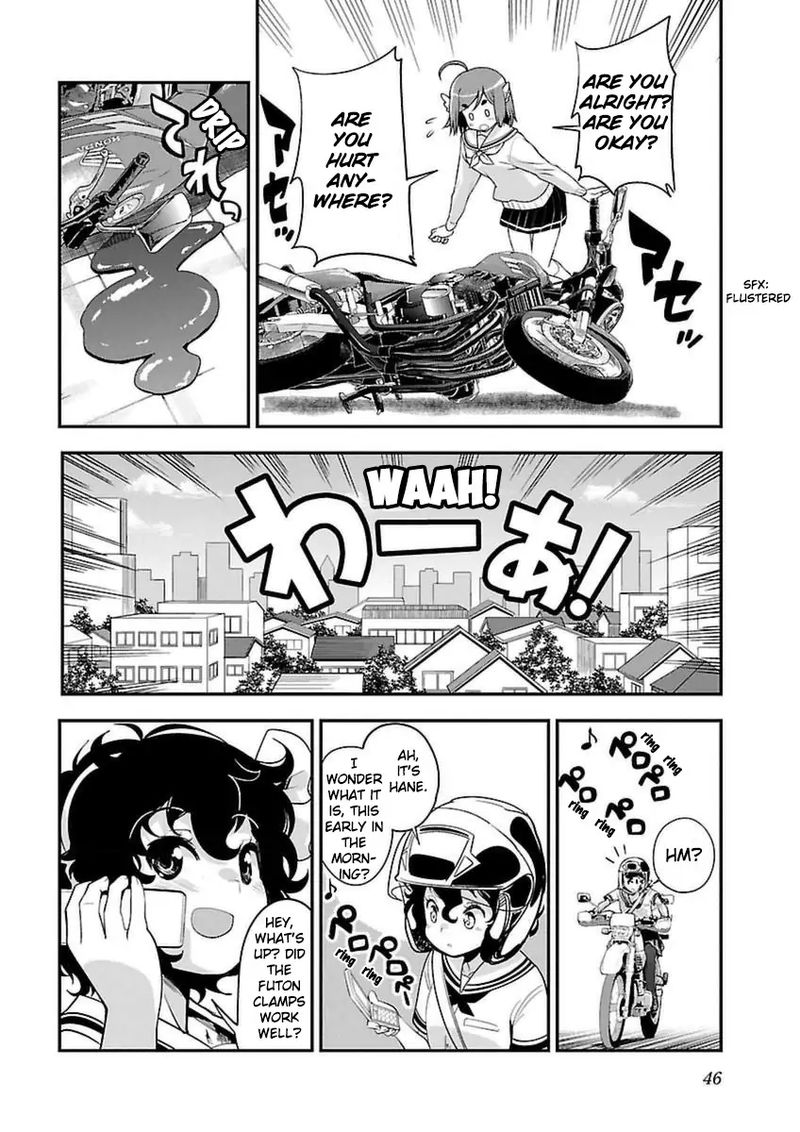 Bakuon 39 15